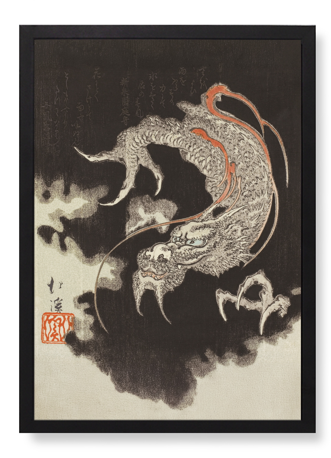 DRAGON DANS LES NUAGES (1832)