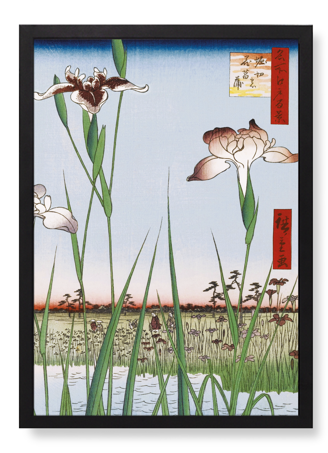 HORIKIRI IRIS GARDEN (1857)