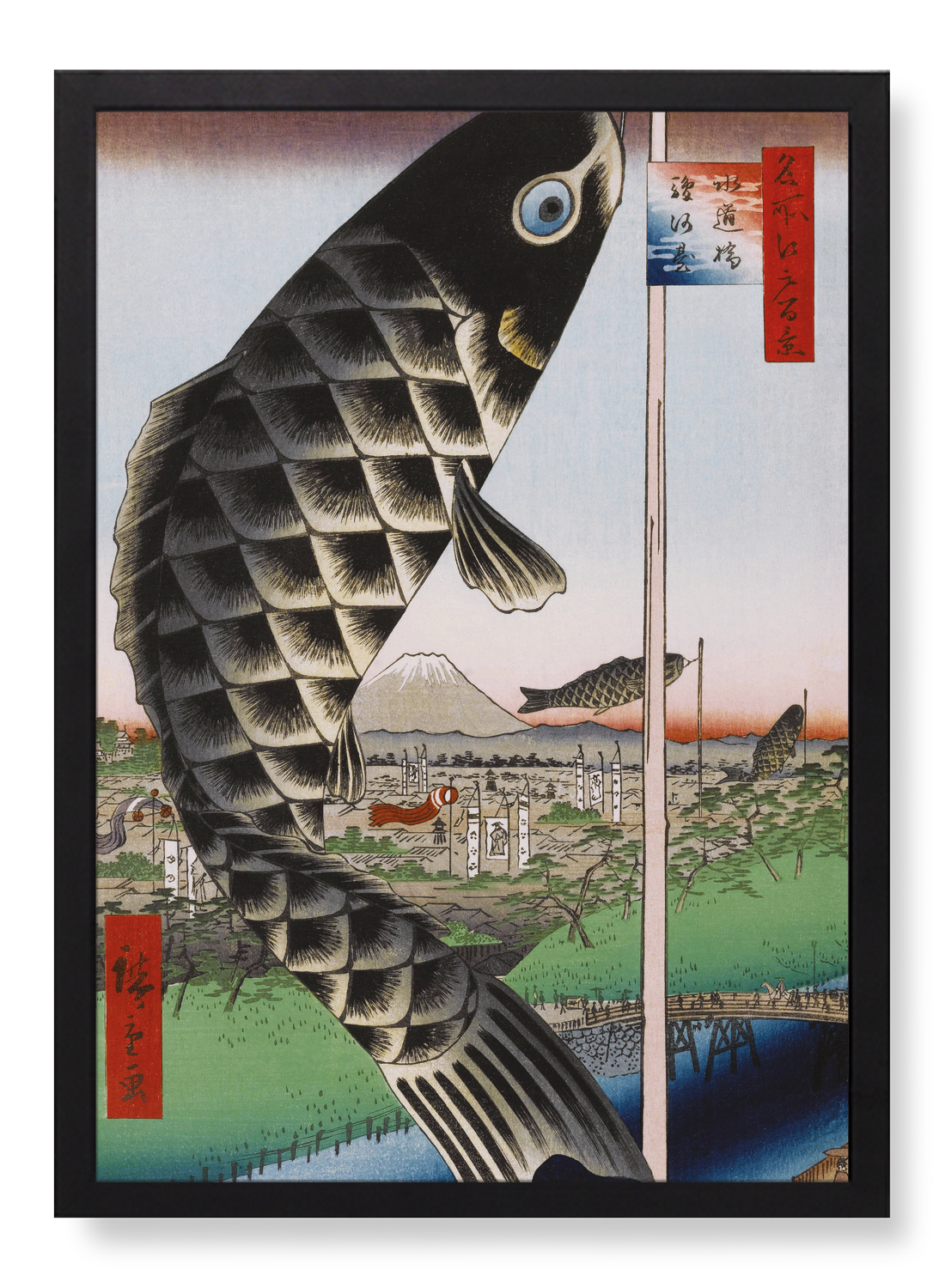 SURUGADAI QUARTER (1857)