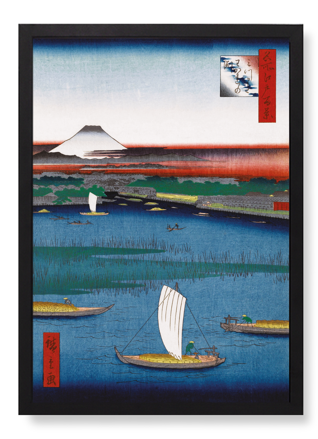 MITSUMATA WAKARENOFUCHI (1857)