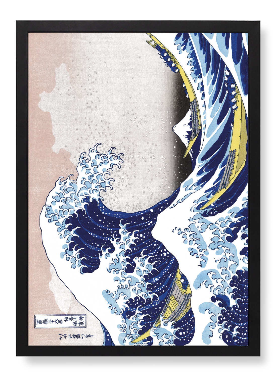 GREAT WAVE OFF KANAGAWA (1831)