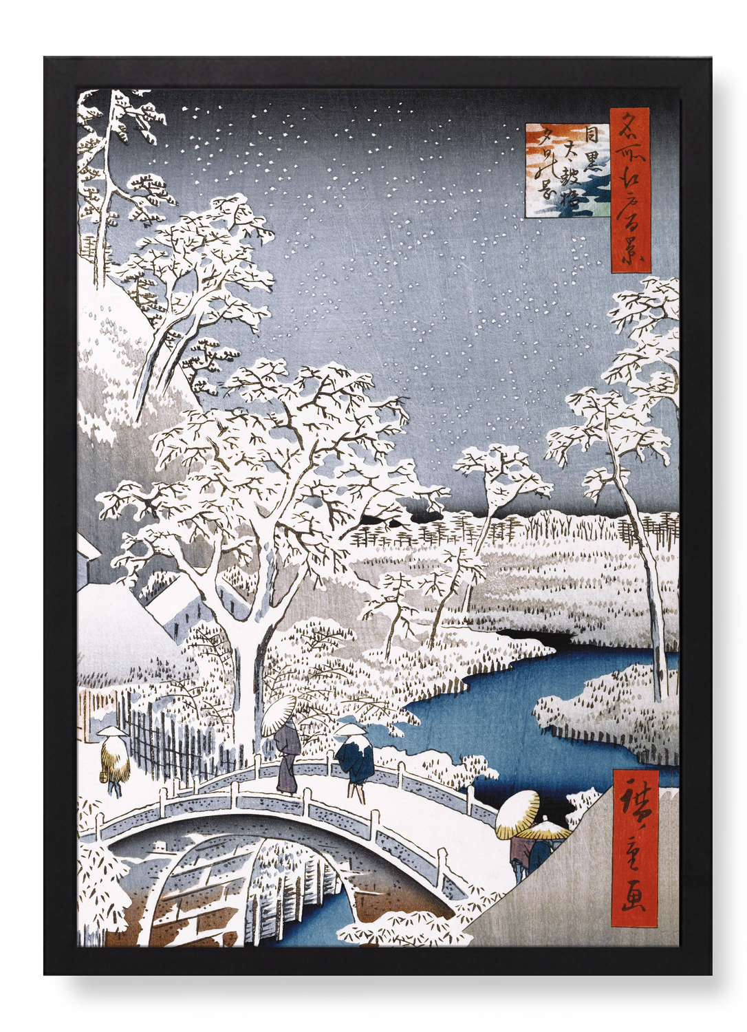 MEGURO DRUM BRIDGE AND SUNSET HILL (1857)