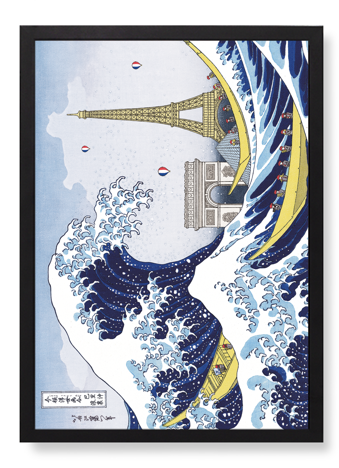 GREAT WAVE OF PARIS