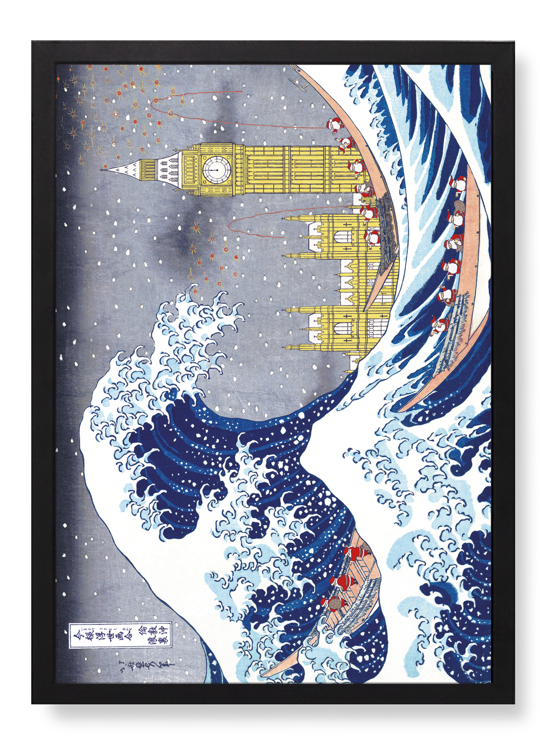 CHRISTMAS WAVE OF LONDON