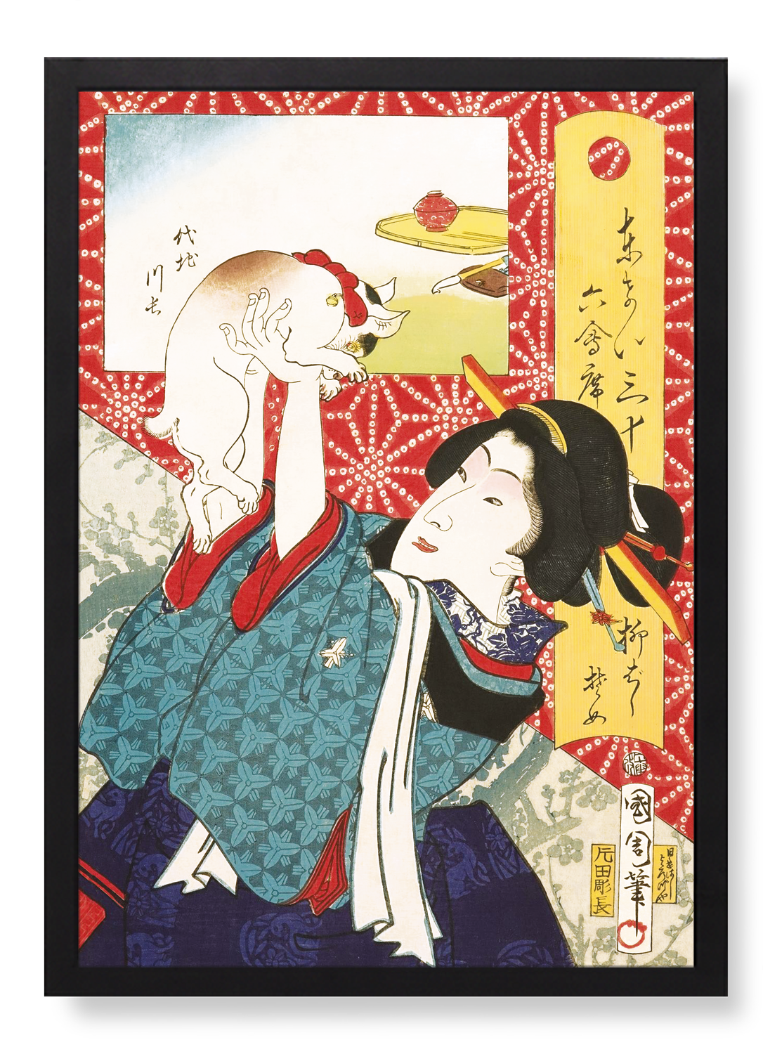 GEISHA OF YANAGIBASHI (1870)