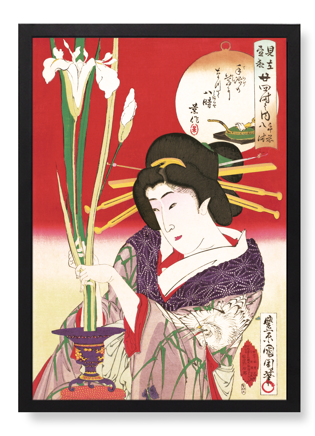 BEAUTY ARRANGING IRIS (1870)