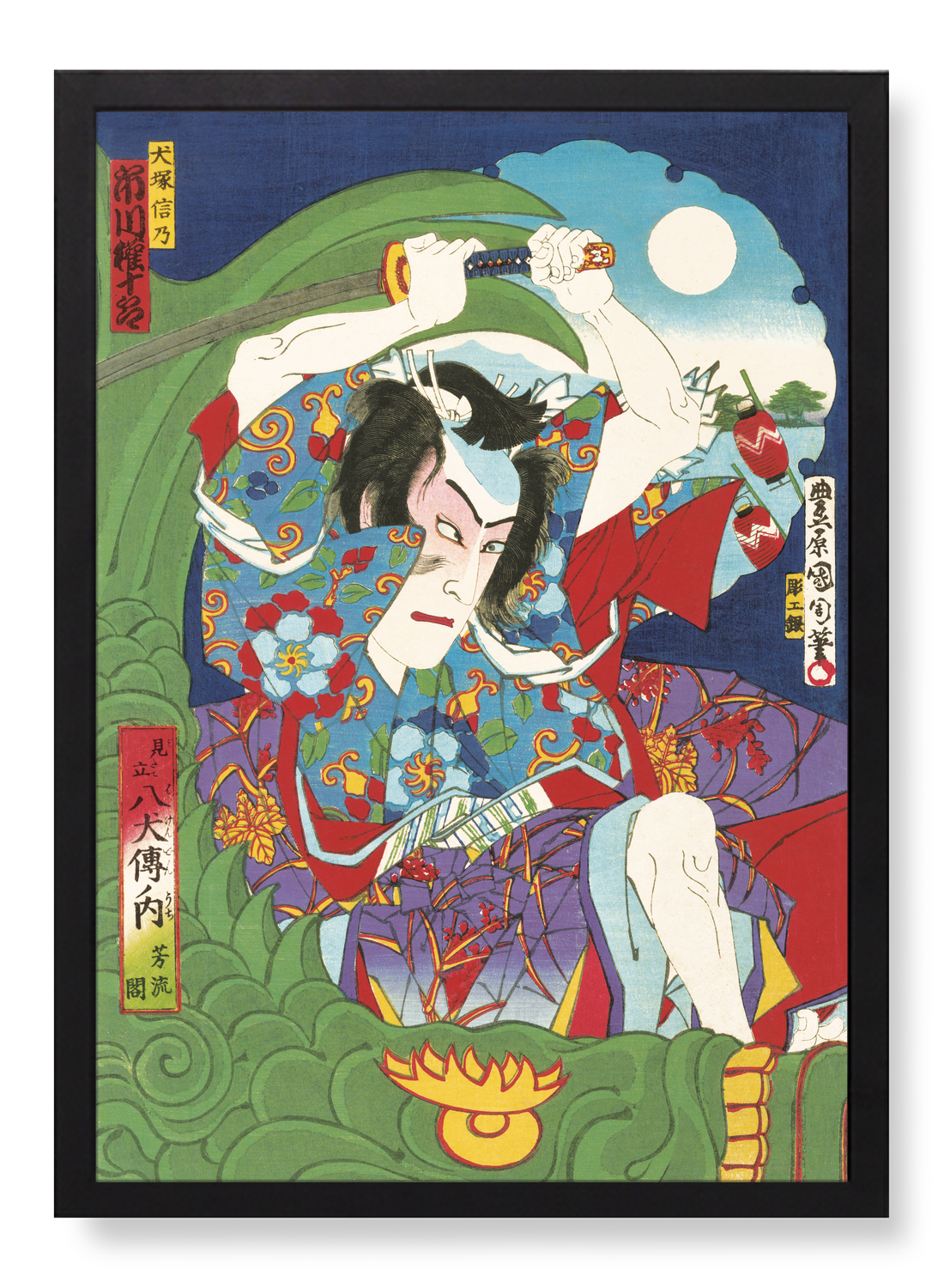 ACTOR SUKETAKAYA TAKASUKE (1883)