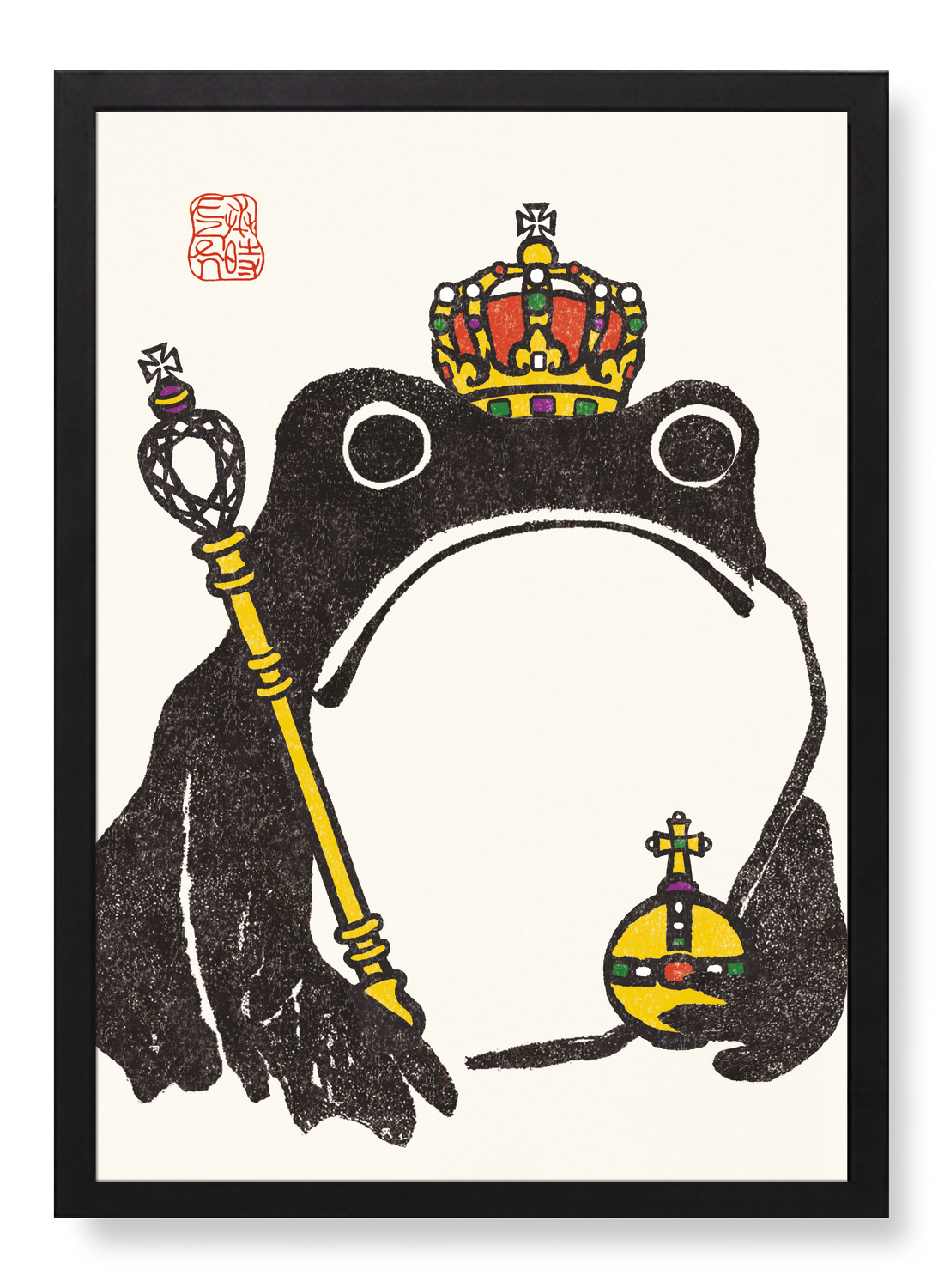 ROYAL EZEN FROG