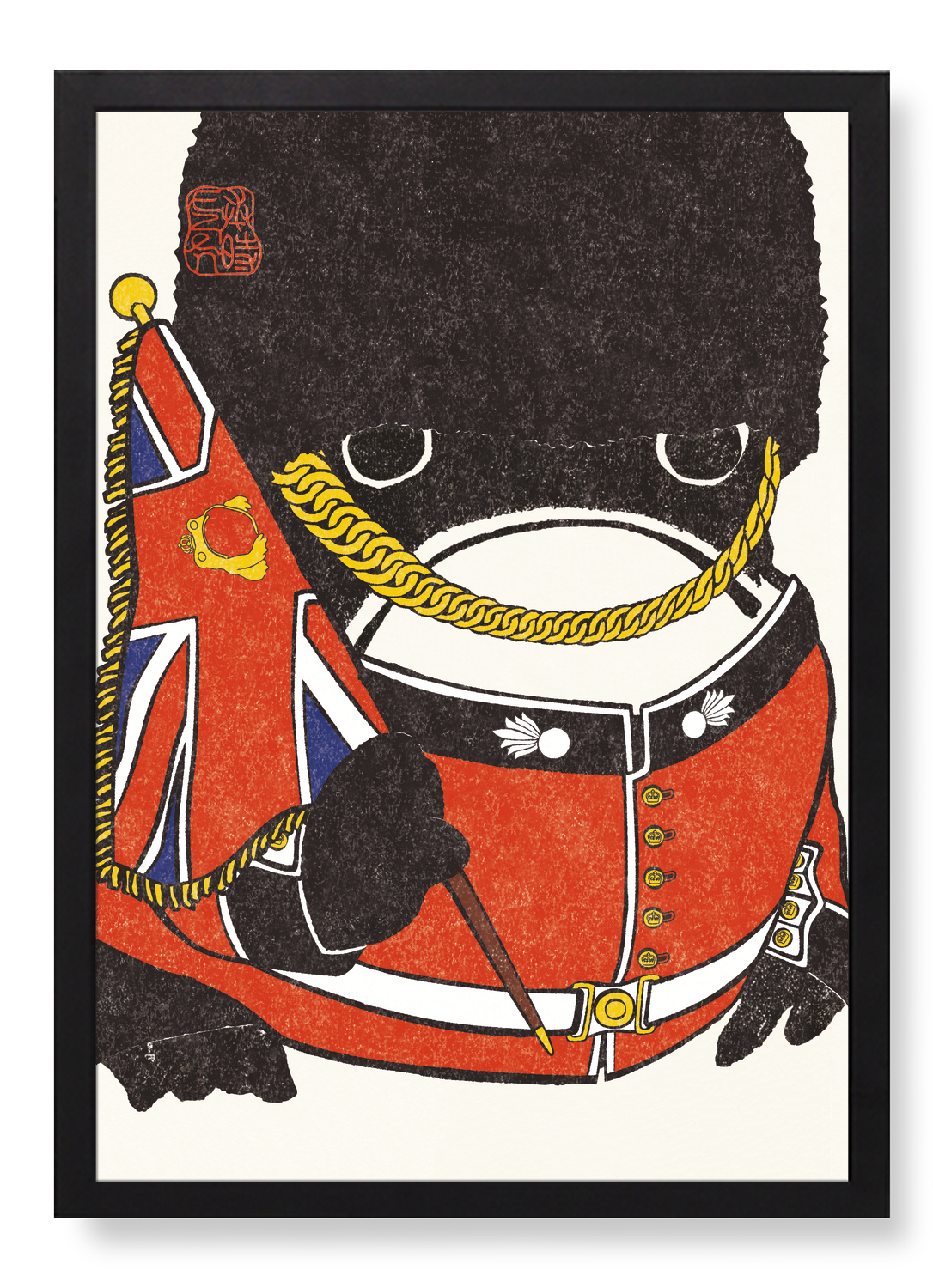 ROYAL GUARD EZEN FROG