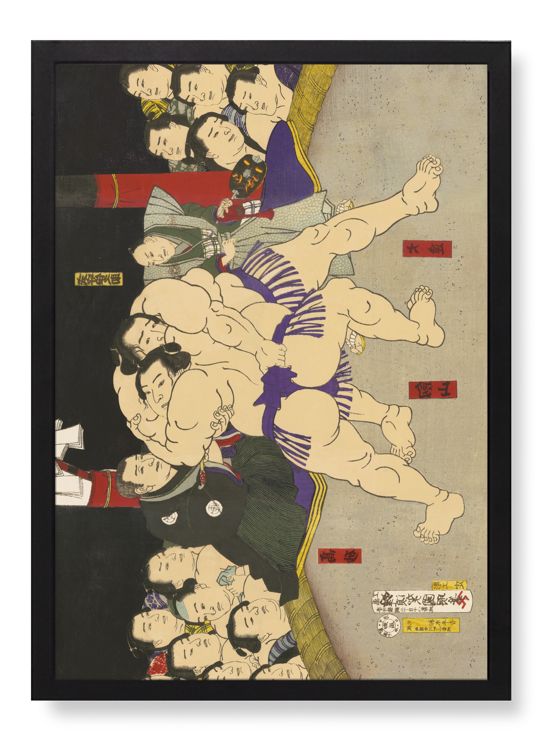 SUMO WRESTLERS IN THE RING (1877)