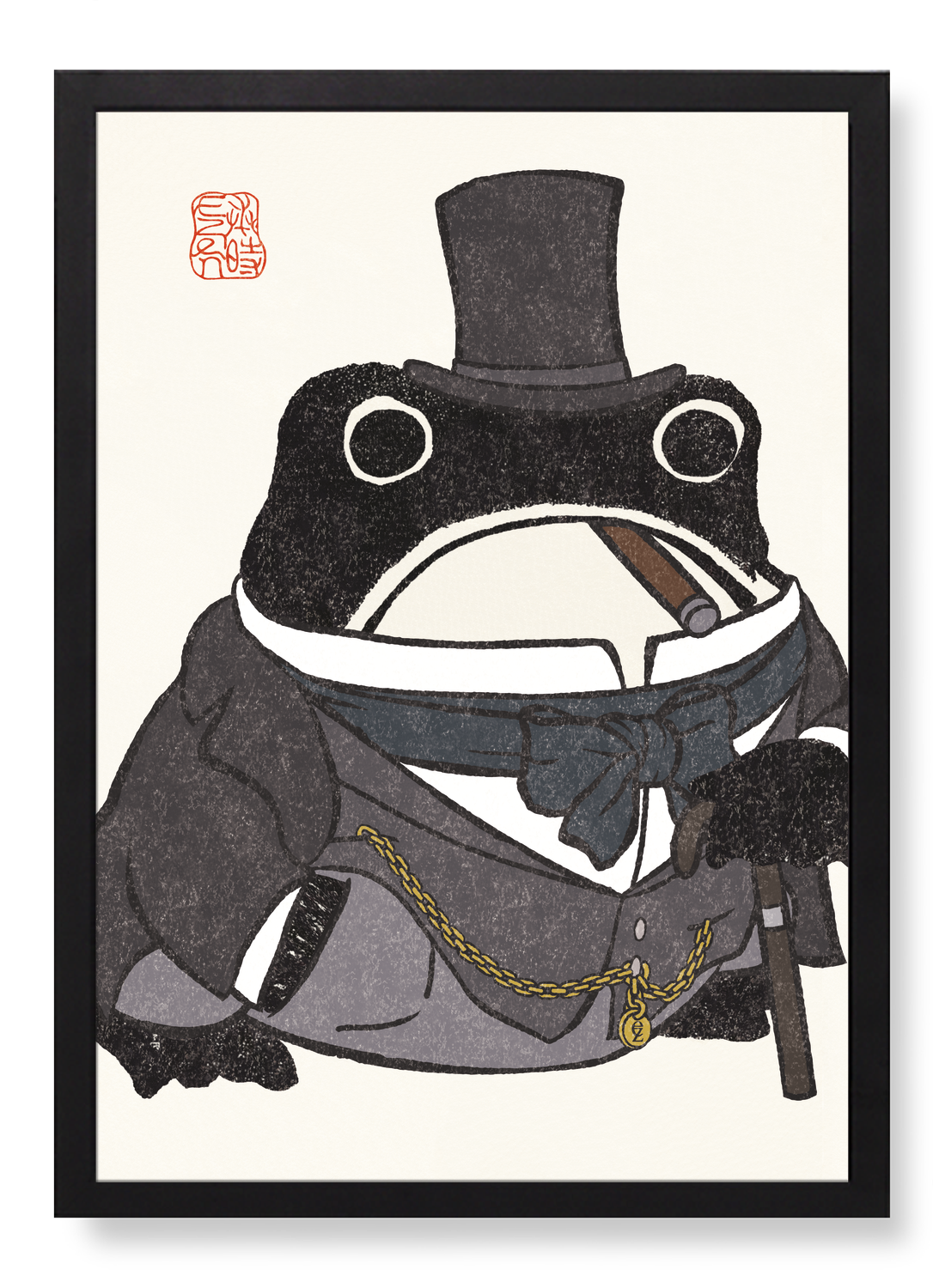 BRUNEL EZEN FROG