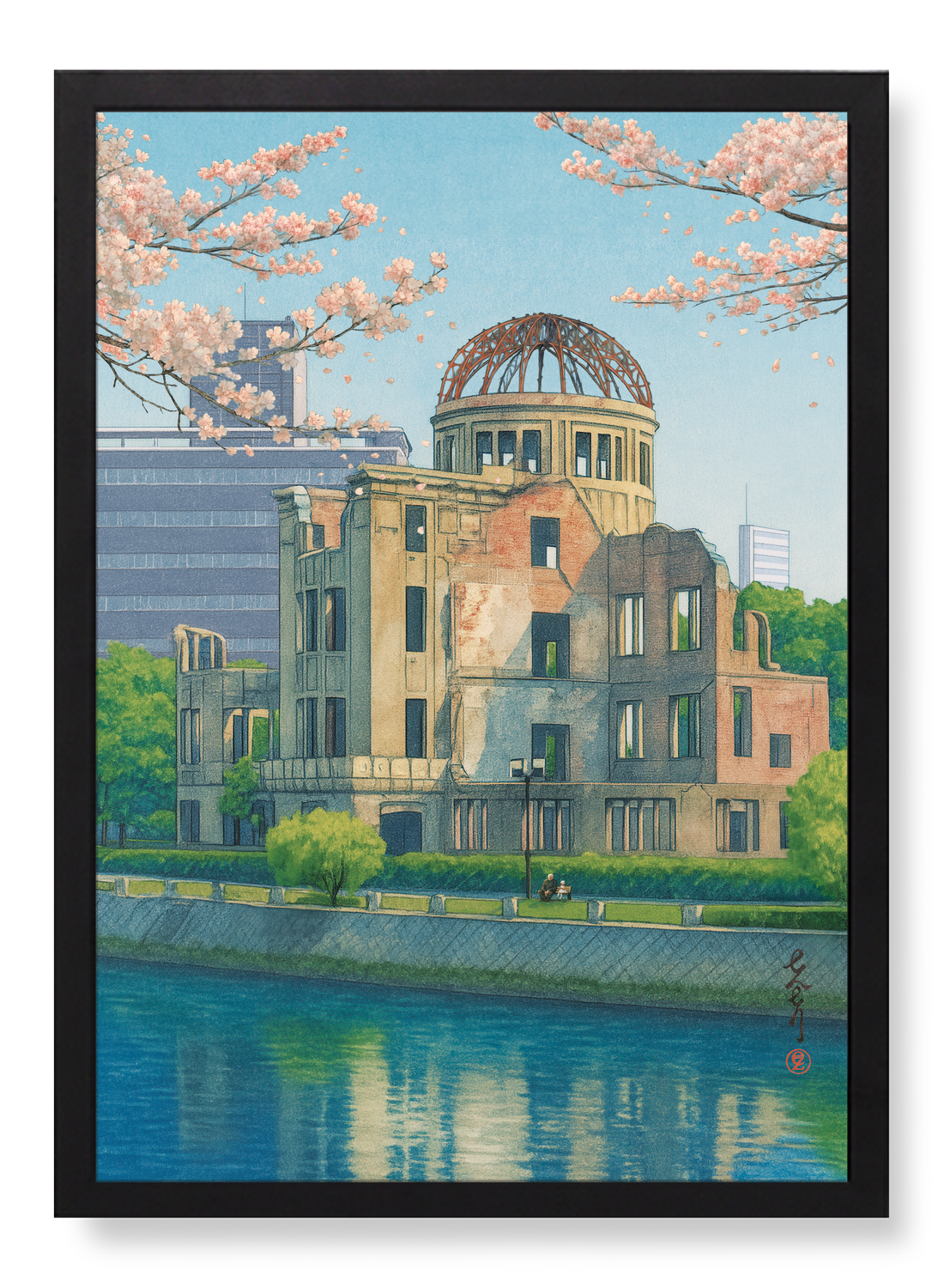 HIROSHIMA PEACE MEMORIAL