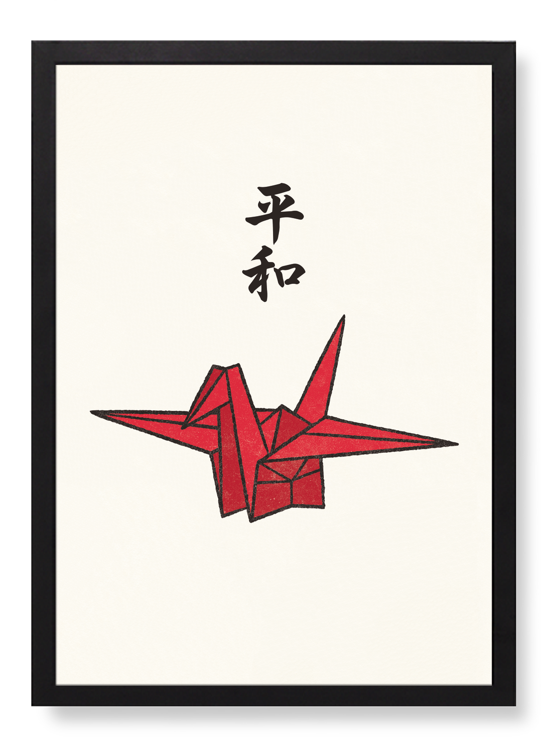 PAPER CRANE OF PEACE