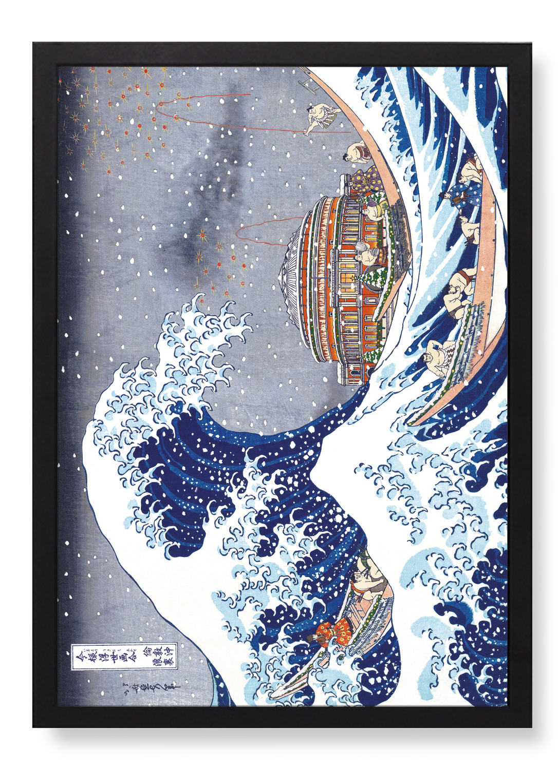 GREAT WAVE OF ROYAL ALBERT HALL SUMO CHRISTMAS