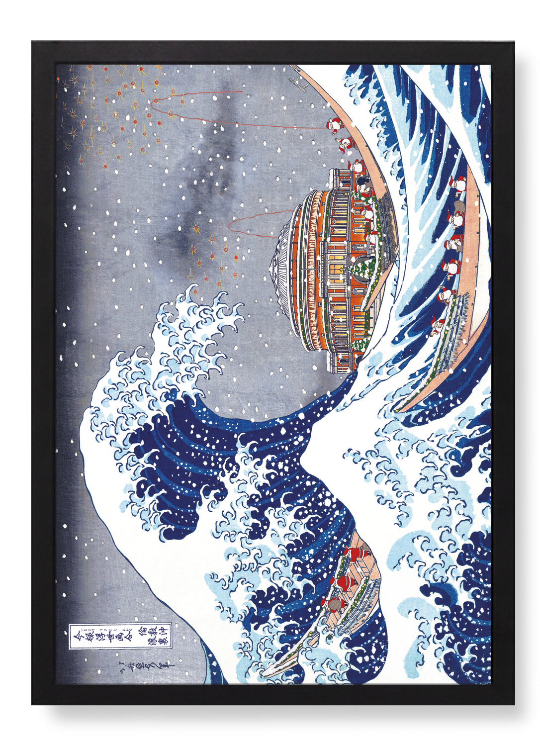 GREAT WAVE OF ROYAL ALBERT HALL CHRISTMAS