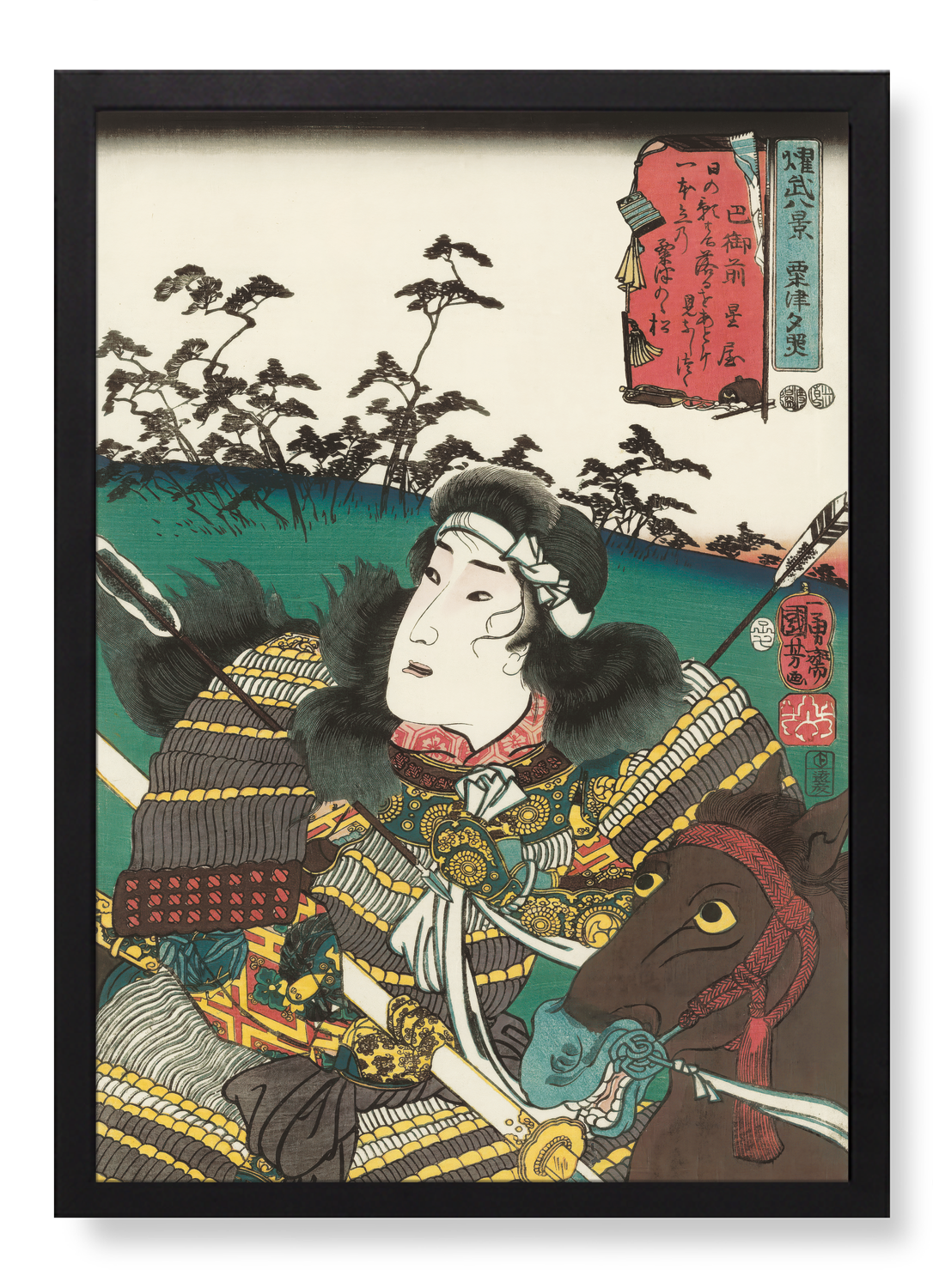 TOMOE GOZEN AFTER THE BATTLE OF AWAZU (1852)