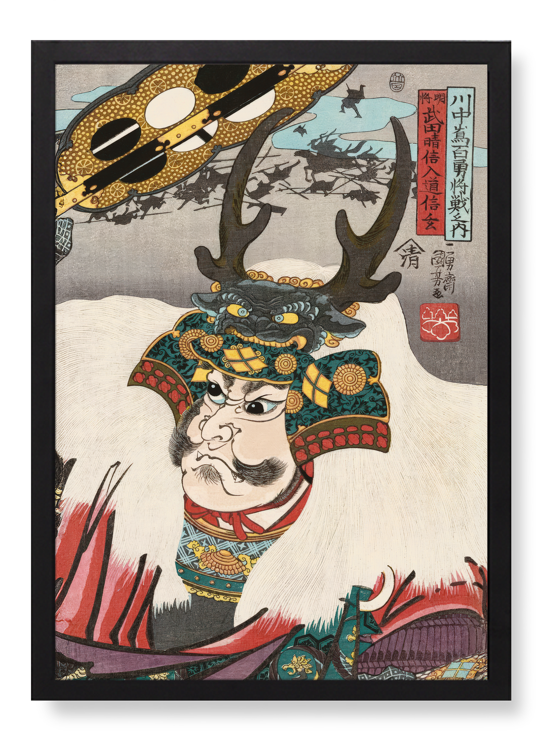 FAMOUS GENERAL TAKEDA SHINGEN (C.1845)