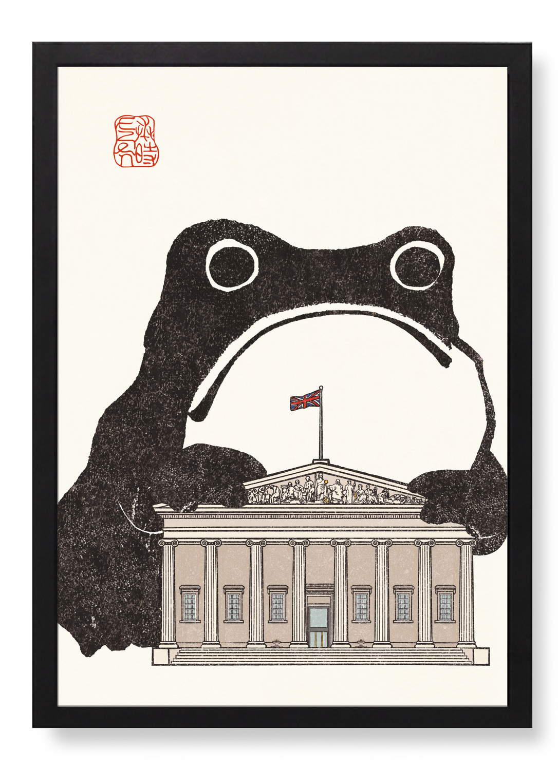 BRITISH MUSEUM EZEN FROG