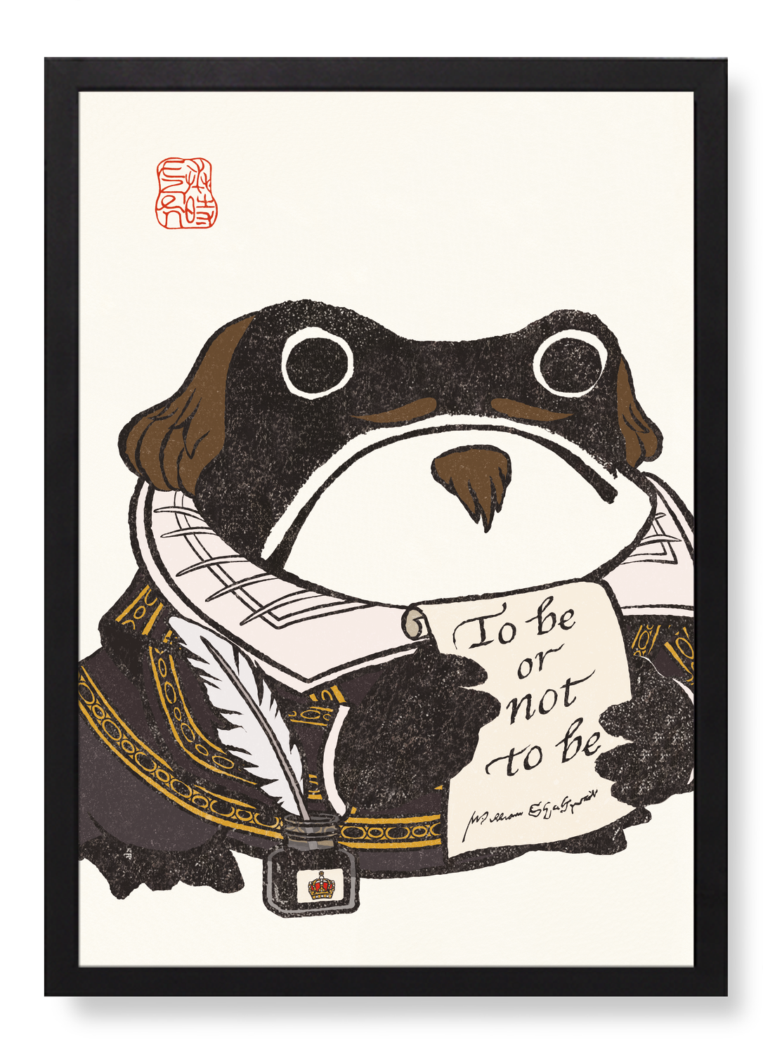 SHAKESPEARE EZEN FROG