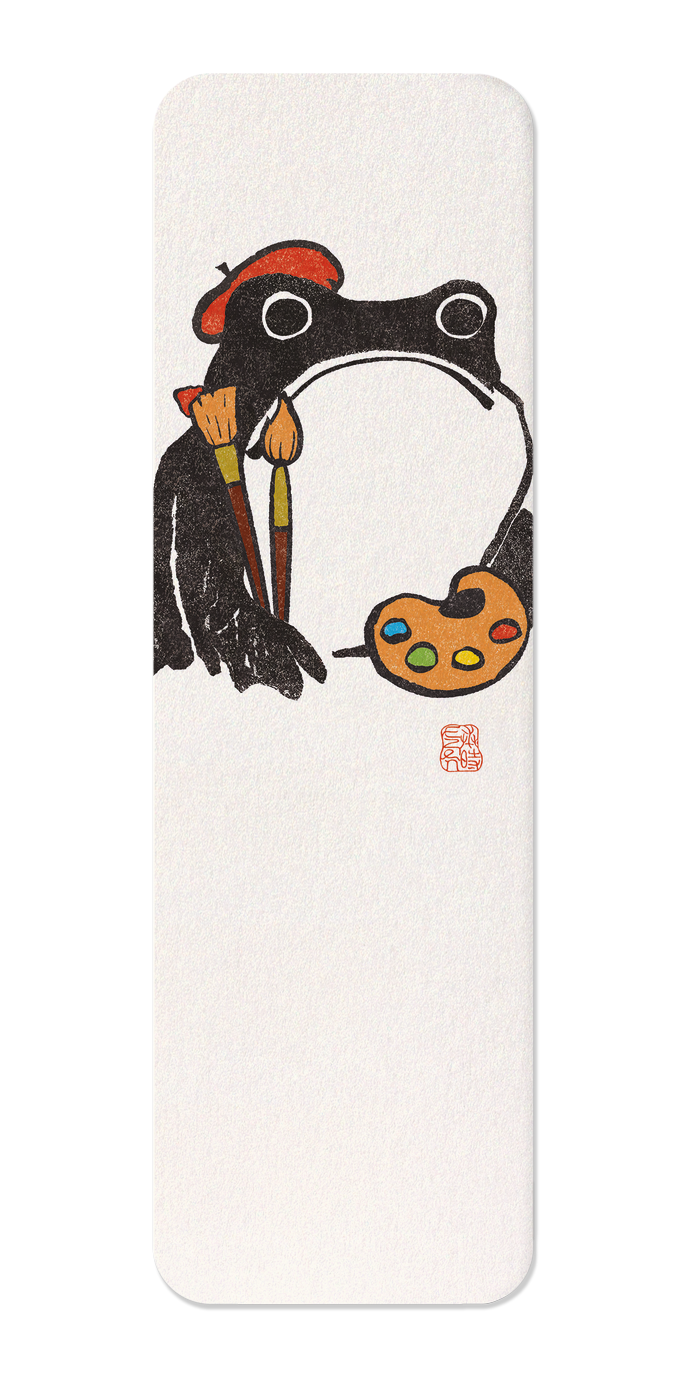 Ezen - Artist Ezen Frog - Bookmark - Front
