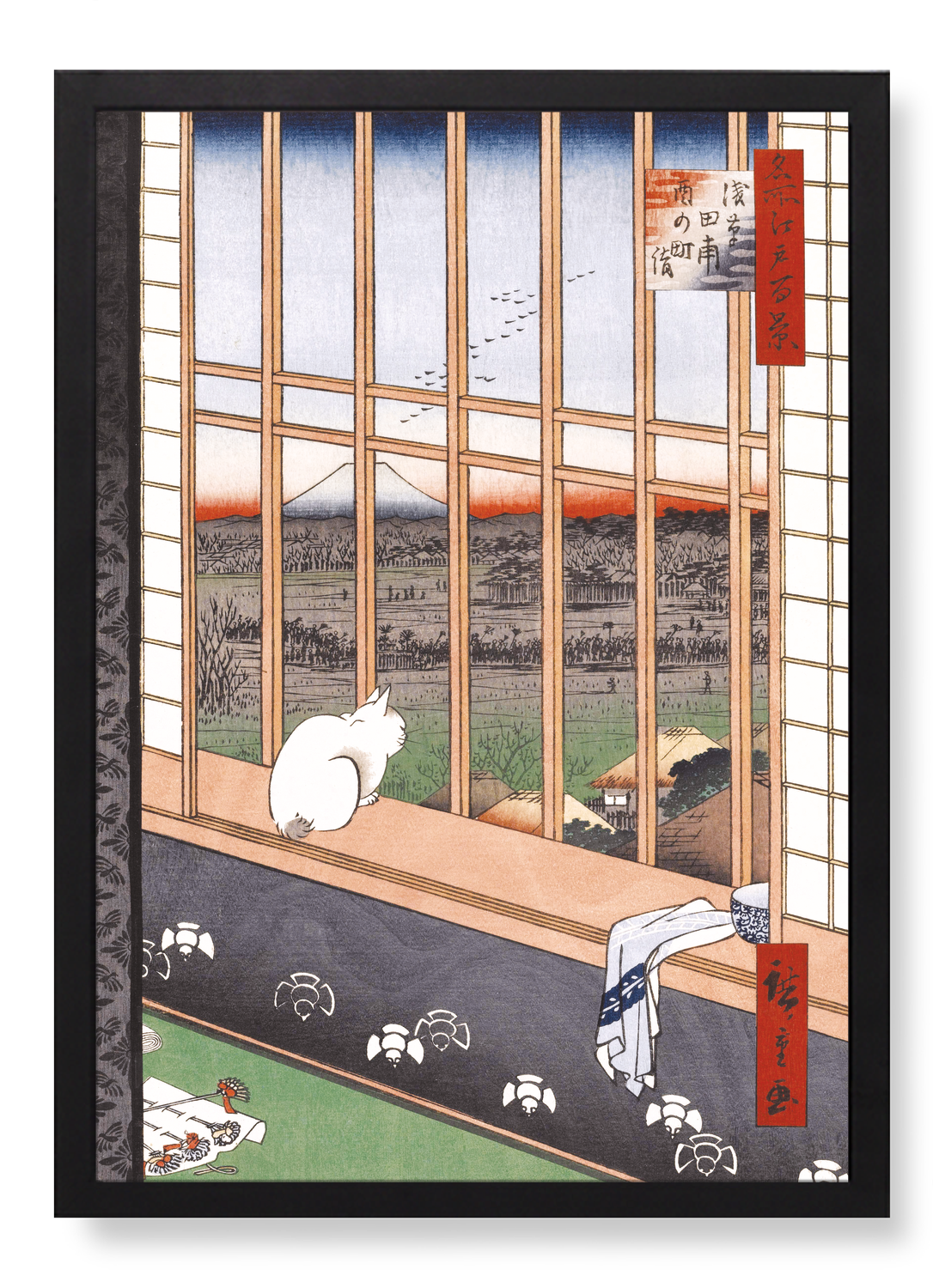 Print in the frame