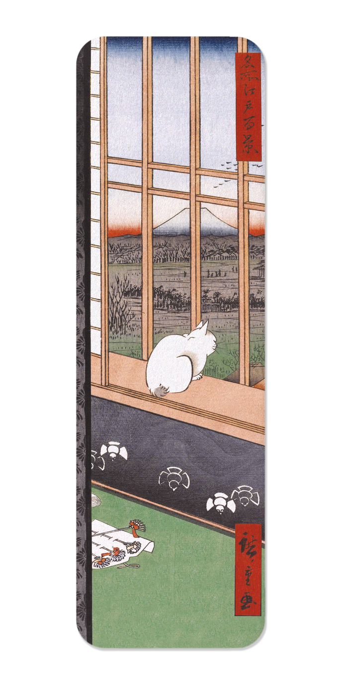 Ezen - Asakusa Ricefields and Torinomachi Festival (1857) - Bookmark - Front