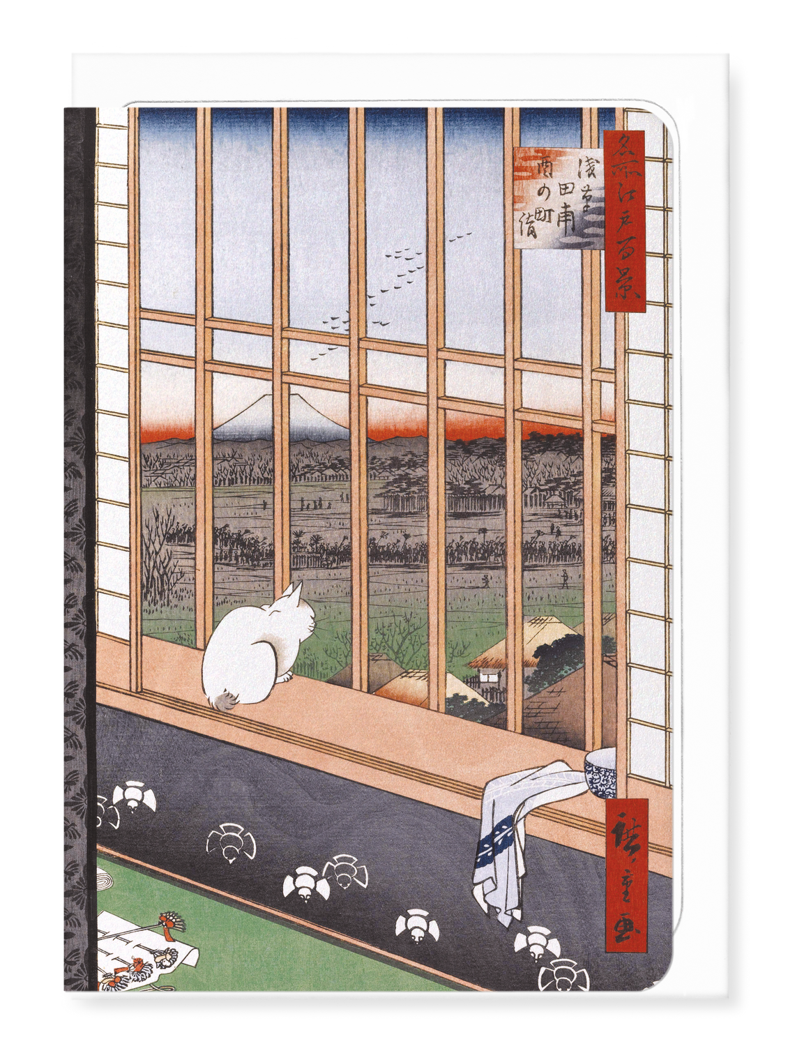 Ezen - Asakusa Ricefields and Torinomachi Festival (1857) - Greeting Card - Front