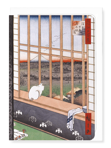 Ezen - Asakusa Ricefields and Torinomachi Festival (1857) - Greeting Card - Front