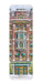 Ezen - Barnes & Noble Flagship Store - Christmas - Bookmark - Front