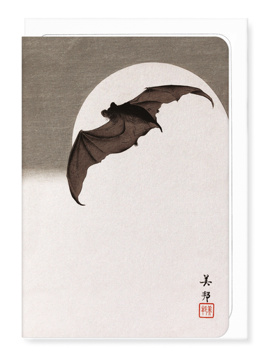 Ezen - Bat in Full Moon (c.1910) - Greeting Card - Front