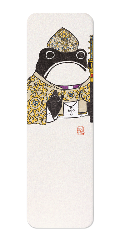 Ezen - Bishop Ezen frog - Bookmark - Front
