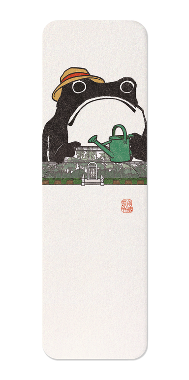 Ezen - Botanical Garden Ezen Frog - Bookmark - Front
