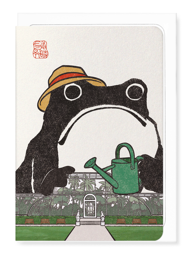 Ezen - Botanical Garden Ezen Frog - Greeting Card - Front