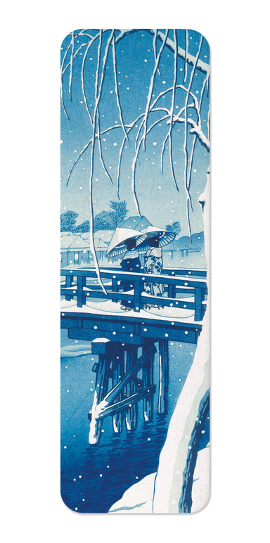 Ezen - Bridge over edo river (1932) - Bookmark - Front
