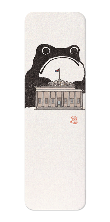 Ezen - British Museum Ezen Frog - Bookmark - Front
