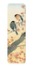 Ezen - BULLFINCHES AND PLUM BLOSSOMS (C.1930) - Bookmark - Front