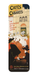 Ezen - Cafés and Cabarets - Toulouse-Lautrec in San Diego - Bookmark - Front