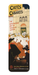 Ezen - Cafés and Cabarets - Toulouse-Lautrec in San Diego - Bookmark - Front