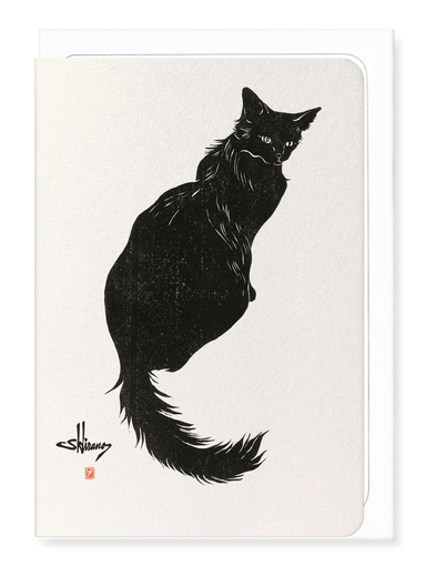 Ezen - Cat no.12 - Greeting Card - Front
