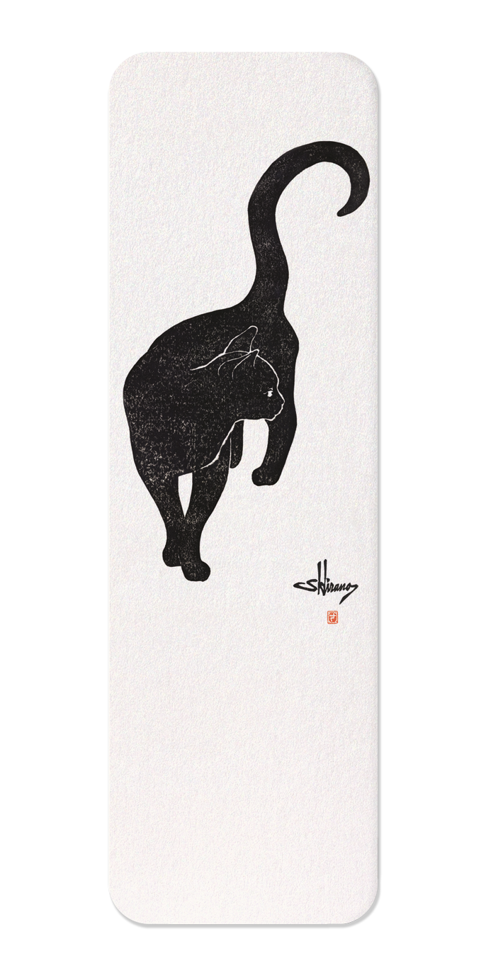 Ezen - Cat no.2 - Bookmark - Front