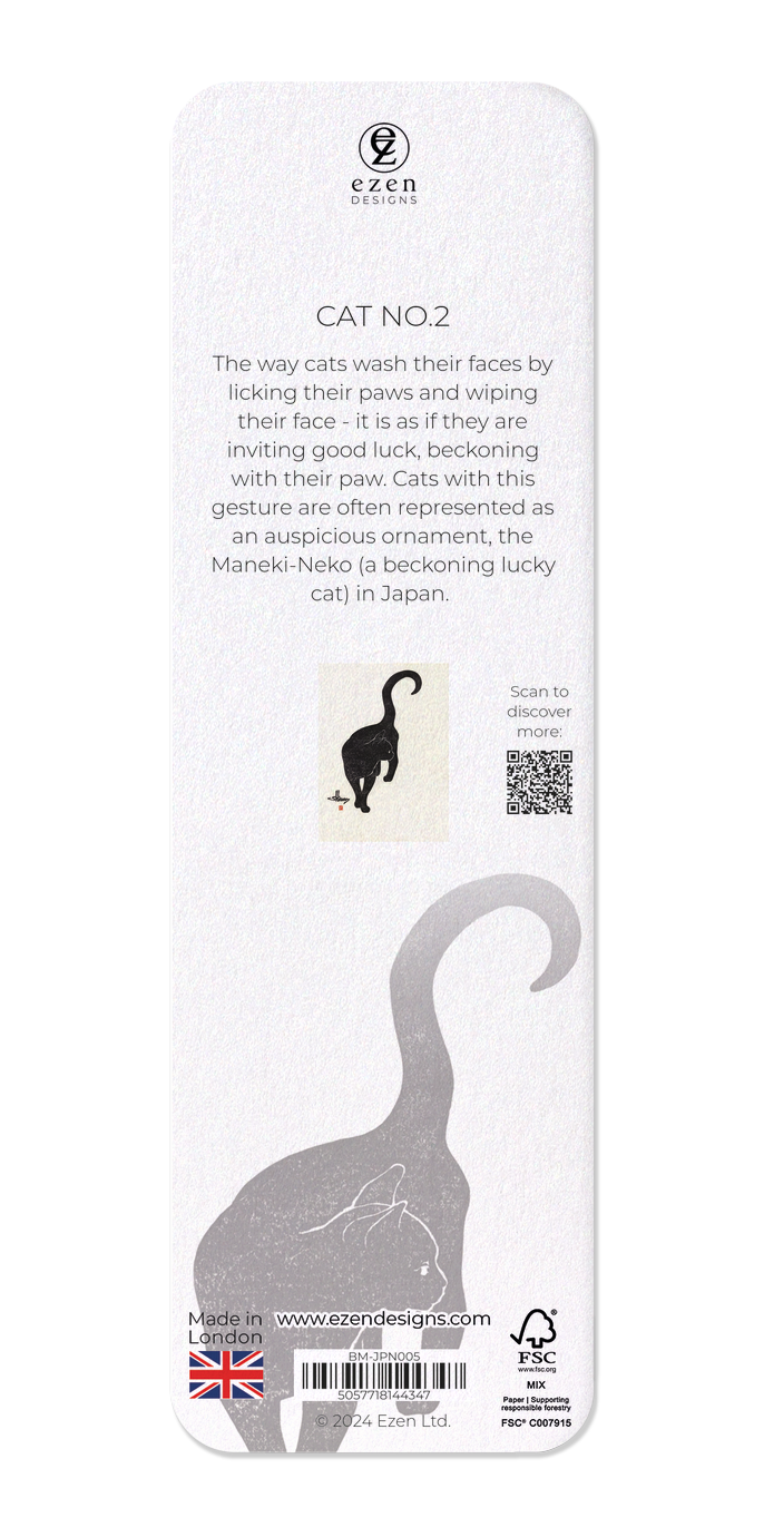 Ezen - Cat no.2 - Bookmark - Back