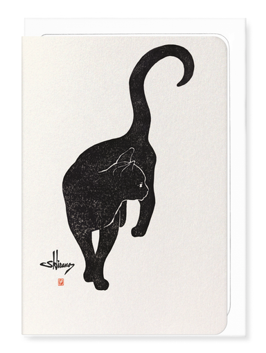 Ezen - Cat no.2 - Greeting Card - Front