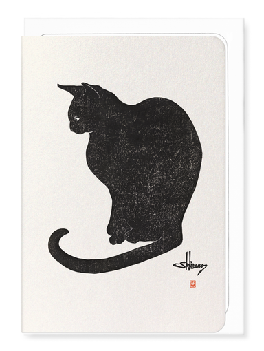 Ezen - Cat no.5 - Greeting Card - Front