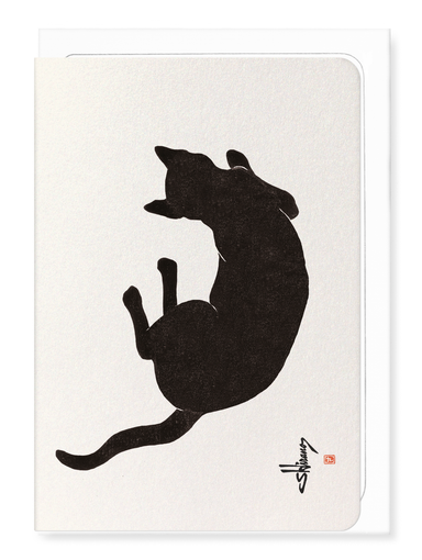 Ezen - Cat no.8 - Greeting Card - Front