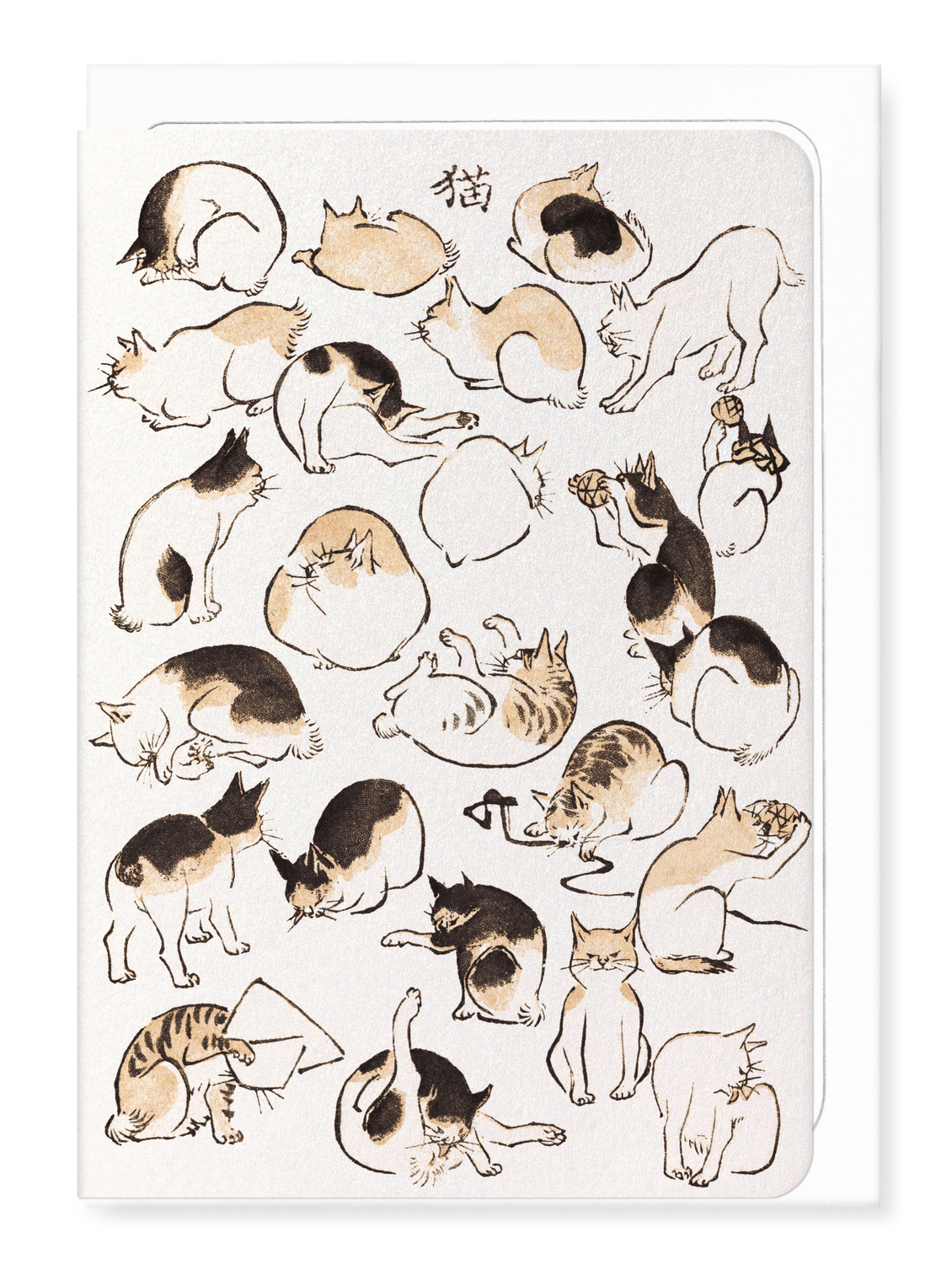 Ezen - Cats (c. 1830) - Greeting Card - Front