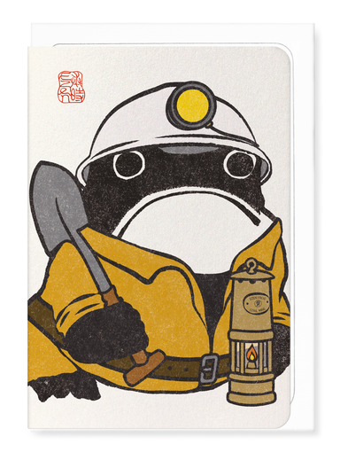 Ezen - Coal Miner Ezen Frog - Greeting Card - Front