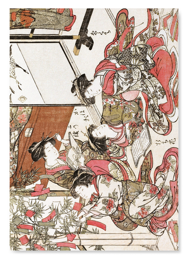 The print