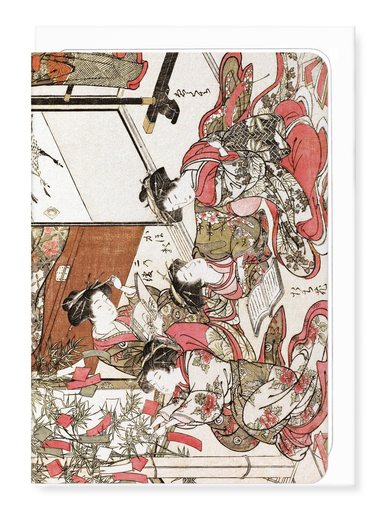 Ezen - Courtesans of Shin Kanaya reading (1776) - Greeting Card - Front