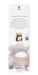 Ezen - Cowboy Ezen Frog - Bookmark - Back