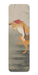 Ezen - Dancing Book loving fox - Bookmark - Front